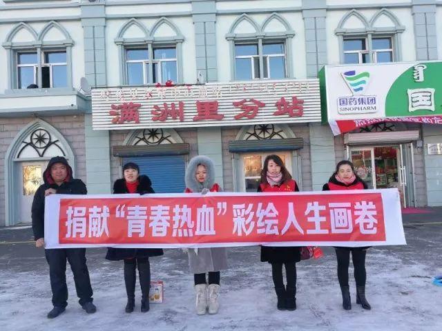 小城运动日，体育新闻与家的温暖连接点