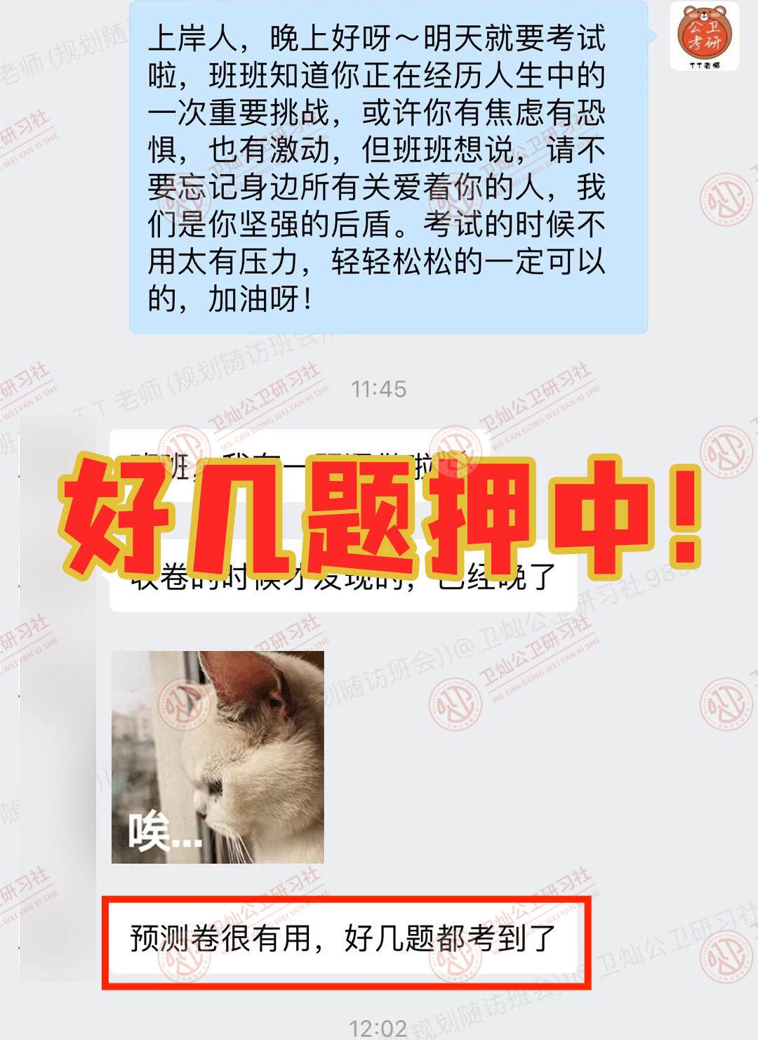 2024年353期奥门开奖结果,專家解析意見_万能版22.687