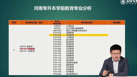 2024年新澳开奖结果公布,专业调查具体解析_温馨版22.860
