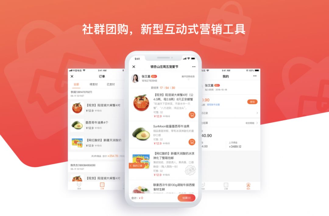 2024年新澳门夭夭好彩,稳健设计策略_后台版22.909