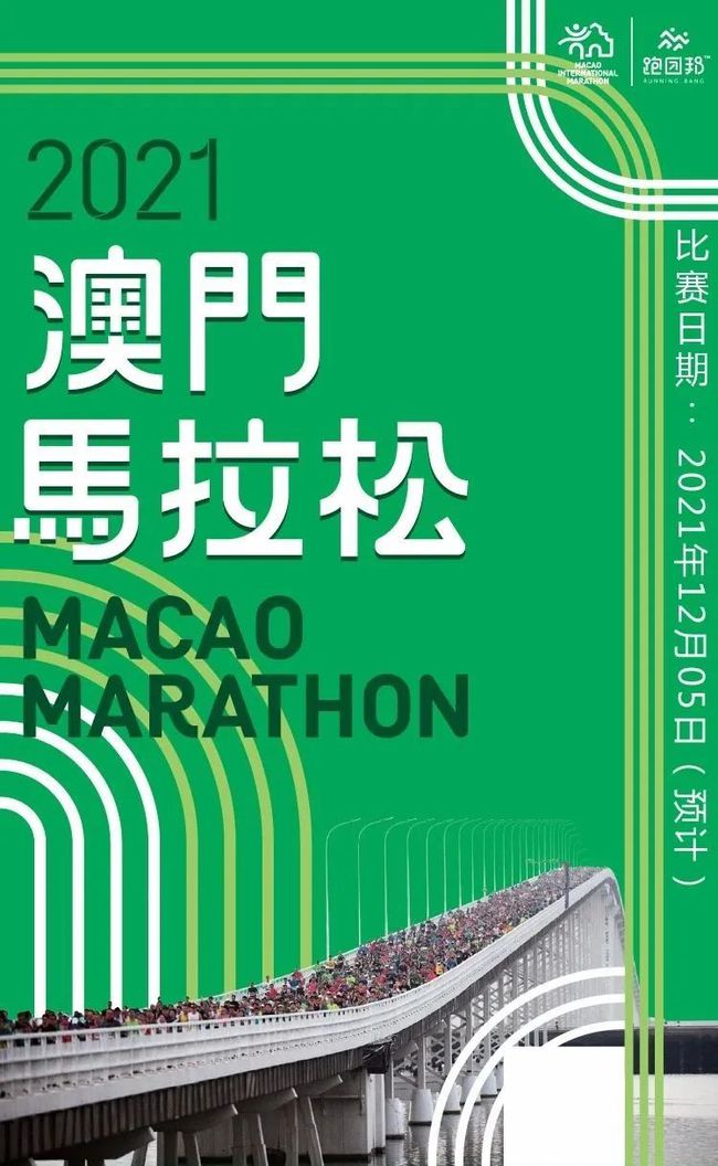 2024新澳门今晚开特马直播,创新策略执行_贴心版22.870