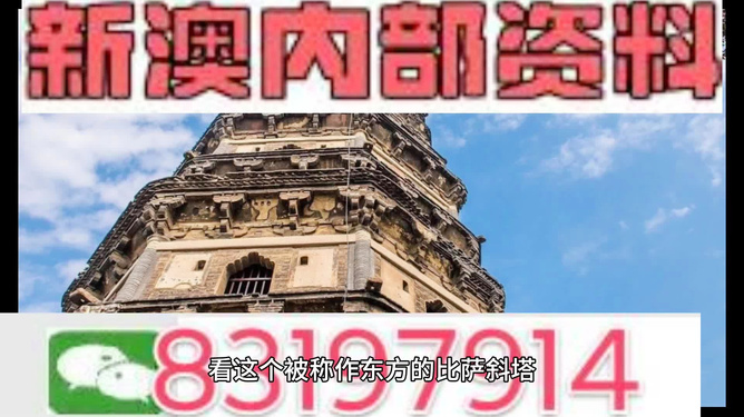2024新澳门正版精准免费大全,定性解析明确评估_结合版22.588