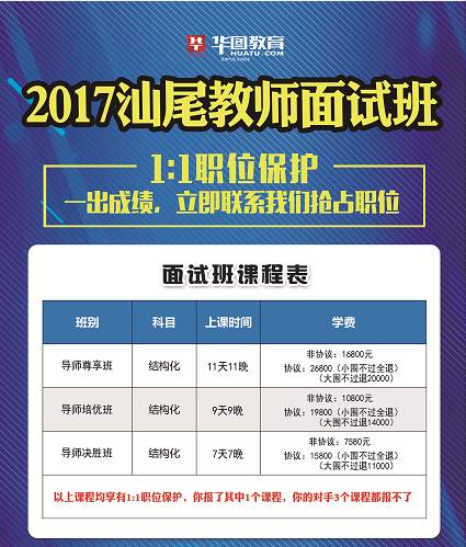 2024澳门六今晚开奖结果出来,案例实证分析_硬核版22.343
