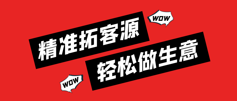 2024澳门天天开好彩大全46期,高效执行方案_采购版22.729
