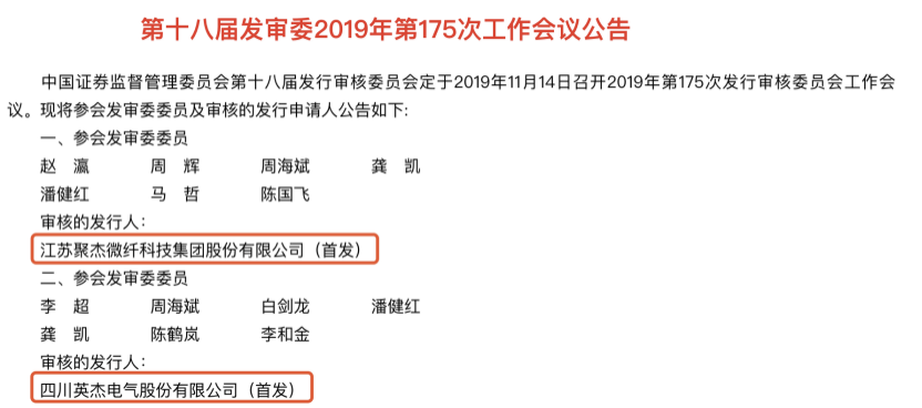 新澳开奖记录,高速应对逻辑_时尚版22.395