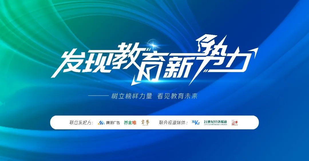 新澳门三中三必中一组,数据指导策略规划_便携版22.233