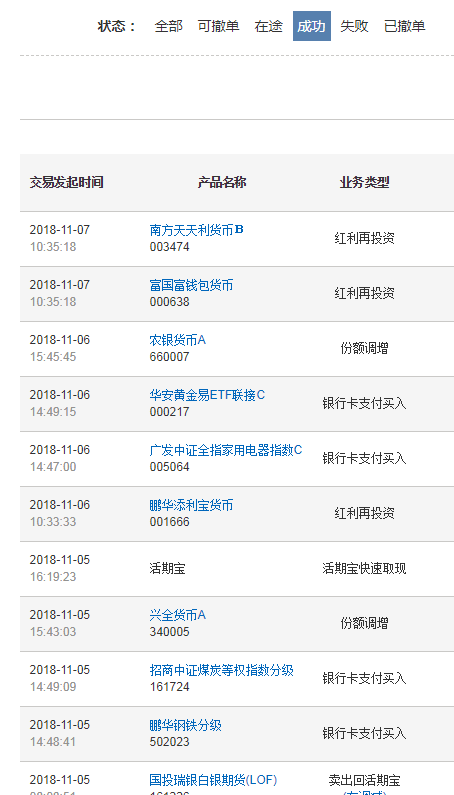 新澳门今晚开奖结果,解答配置方案_养生版22.547
