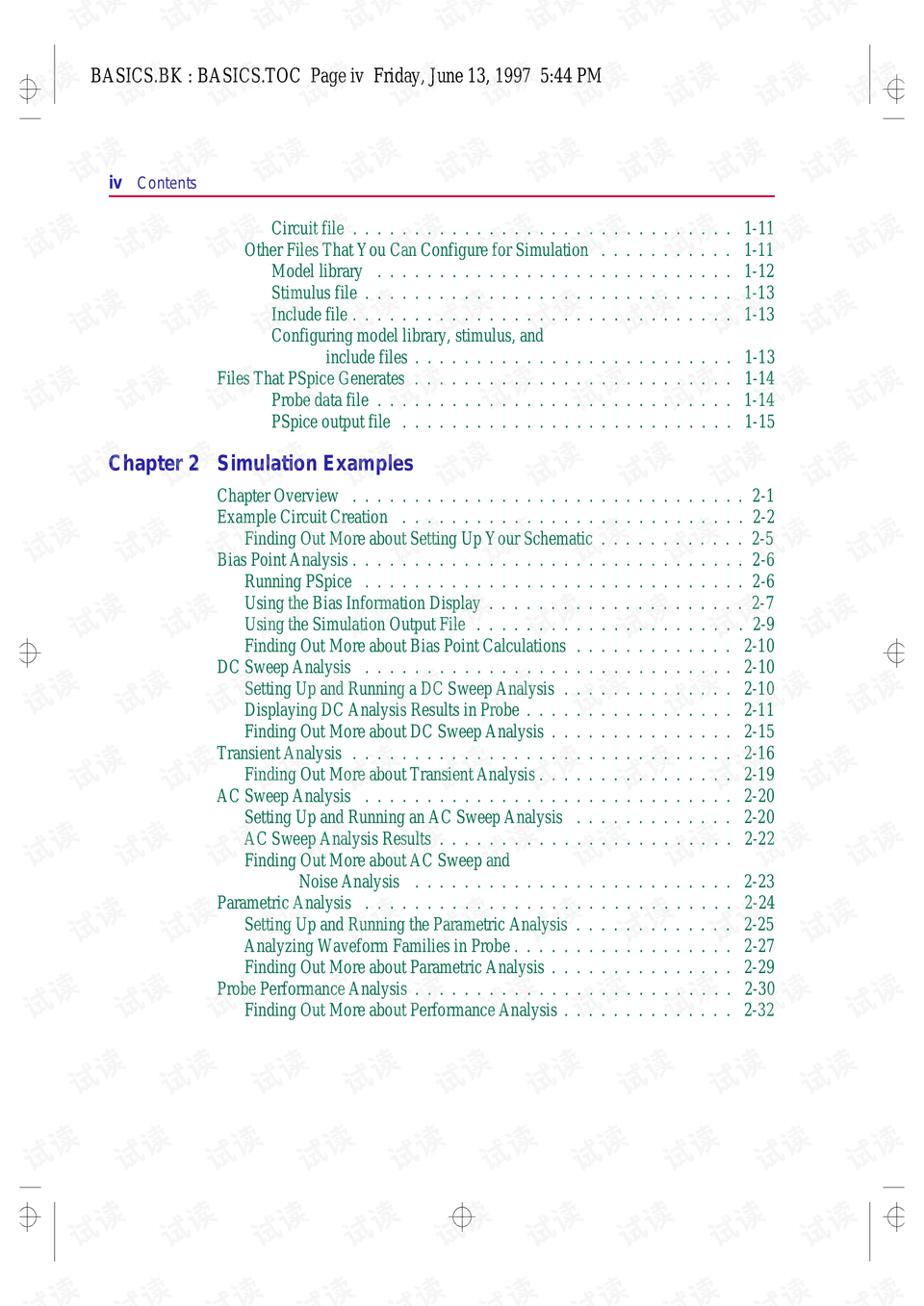 新澳门六开奖历史记录,仿真方案实施_品味版22.642