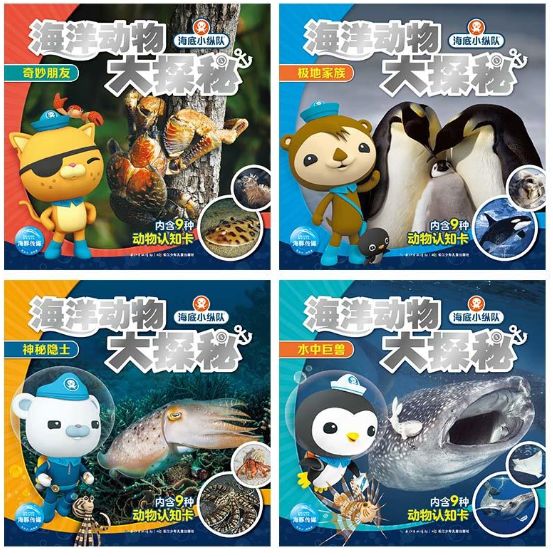 最新激萌下载，探索知识海洋，启程梦想之旅
