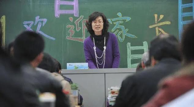 公办教师辞职最新规定解析