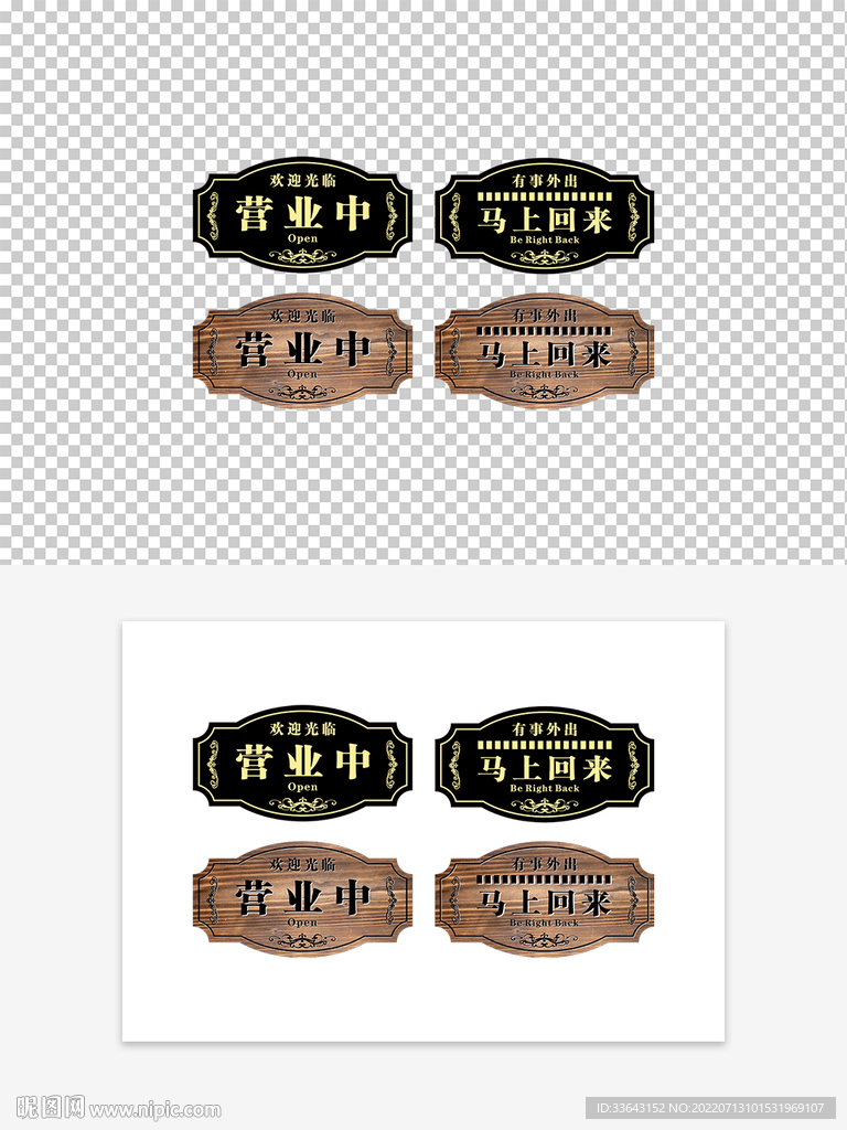 最新八卦牌，融入温馨日常的神秘魅力