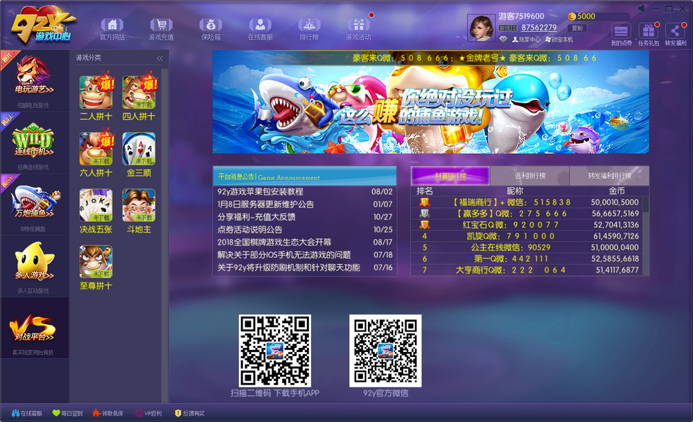 书法艺术中心 第228页