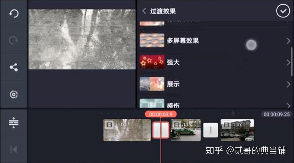 探索隐藏宝藏，快剪辑带你揭秘小巷特色小店故事，下载最新版快剪辑APP