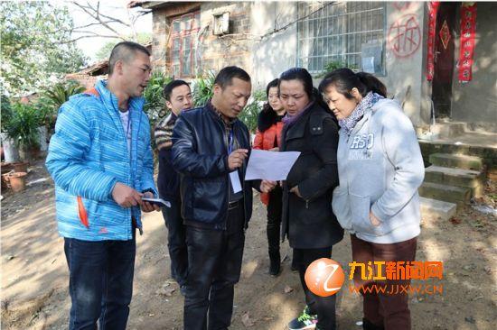 九江市最新棚改计划,持续性实施方案_超凡版23.273