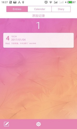 买单侠app最新版本下载,创新策略设计_毛坯版23.890