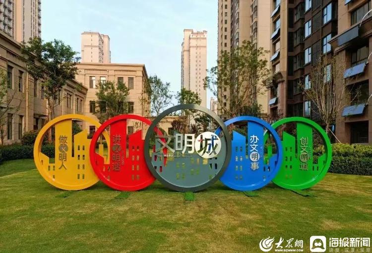 齐河最新招工动态,科技引领未来,工作生活焕然一新