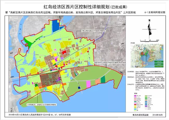 青岛红岛规划图最新版,推动策略优化_专业版23.979
