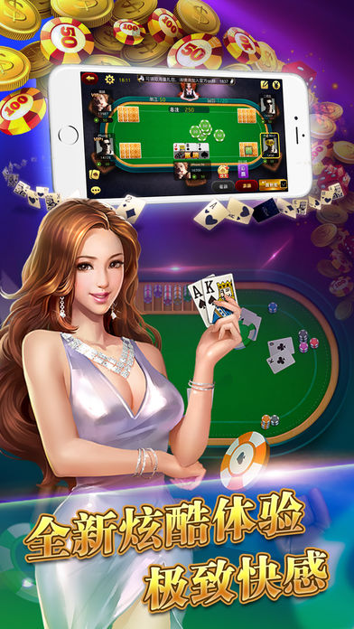 无他棋牌最新版使用指南及介绍