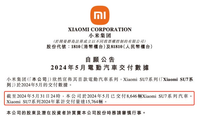 名人字画鉴赏销售平台 第220页