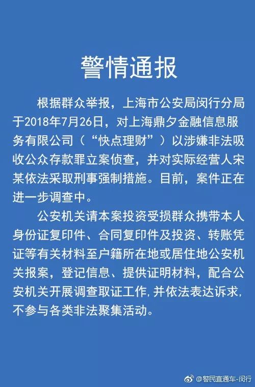 书法艺术中心 第202页