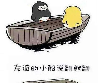 名人字画鉴赏销售平台 第217页