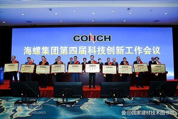 海螺创业最新动态解析,全面解读与观点阐述