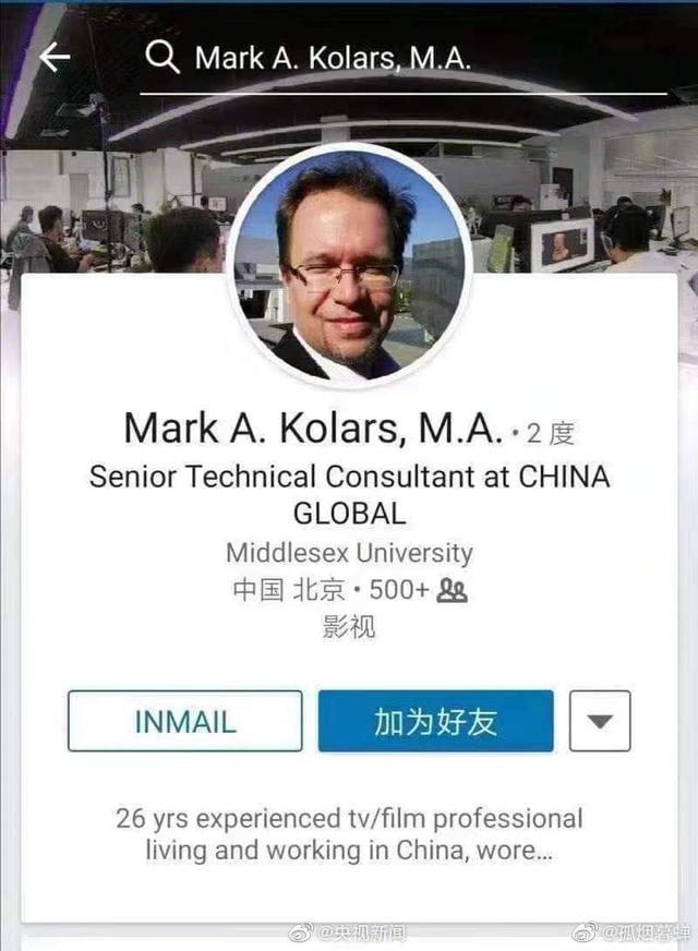 青青草青青最新视频,警惕非法色情内容,倡导健康网络生活