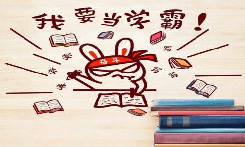 北碚最新消息，学习塑造自信，成就非凡人生