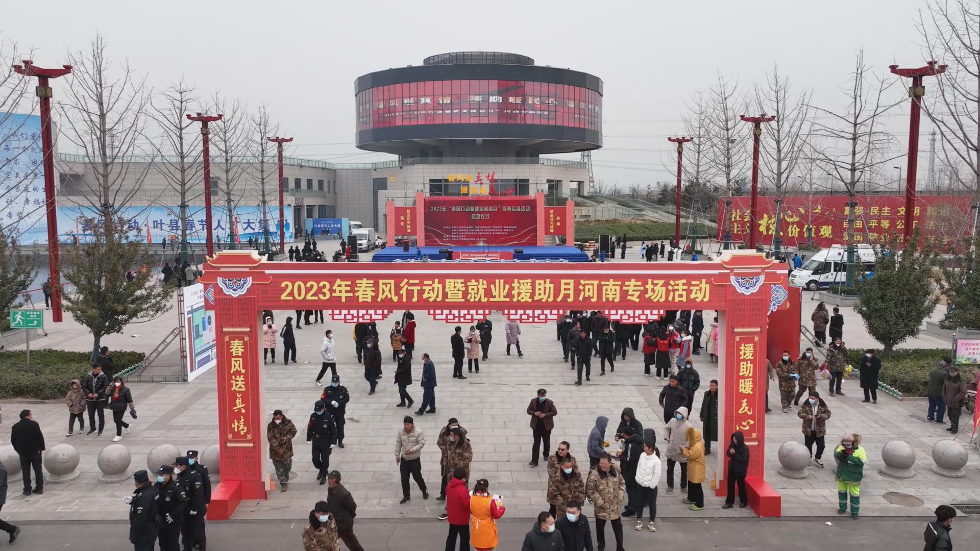 溧阳最新招聘信息,工作之喜与友情之暖今日揭晓