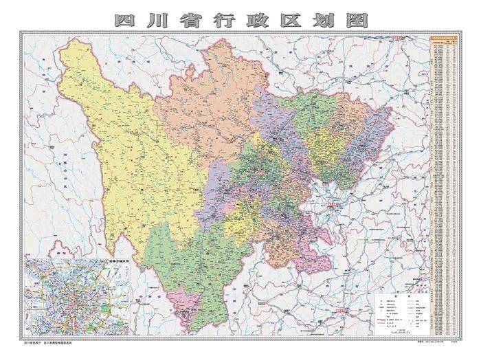 名人字画鉴赏销售平台 第207页