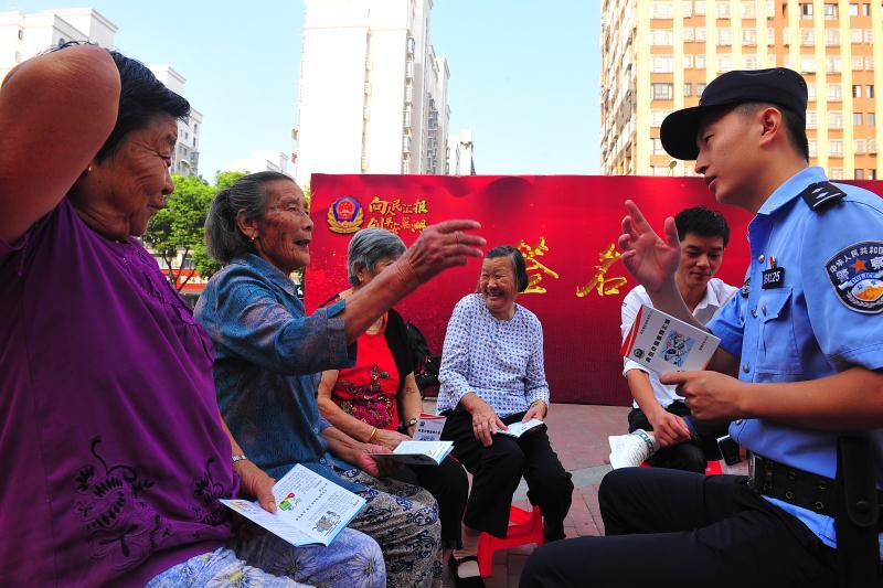 书法艺术中心 第190页