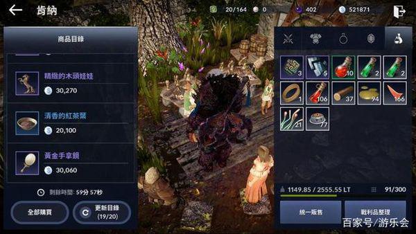 黑色沙漠最新攻略,任务攻略、技能学习指南(初学者与进阶用户必备)