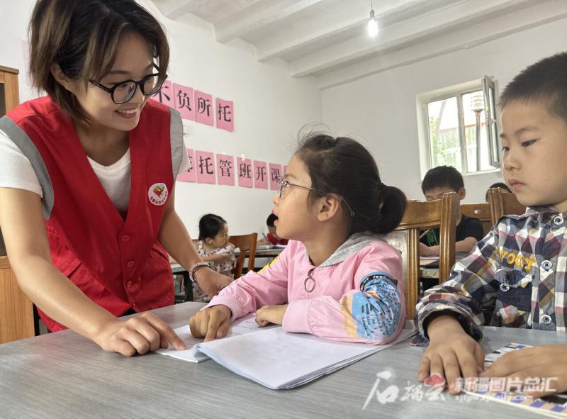 最新小学体育课程标准下的快乐体育时光