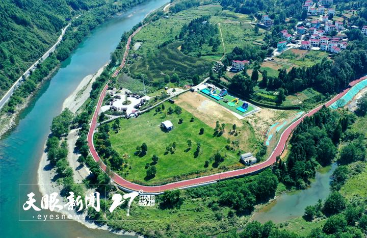 最新小学体育课程标准下的快乐体育时光