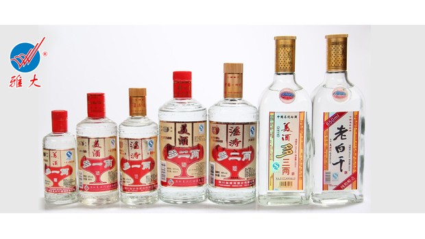 剑南春集团,励志之光引领未来,变革创新铸就传奇新篇章