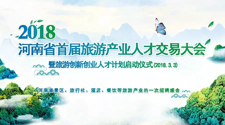 比利时打工最新招聘,与自然共舞,寻找内心的平和乐章之旅