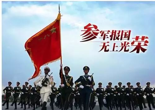 技术干部改革最新动态,小巷中的隐藏瑰宝揭秘