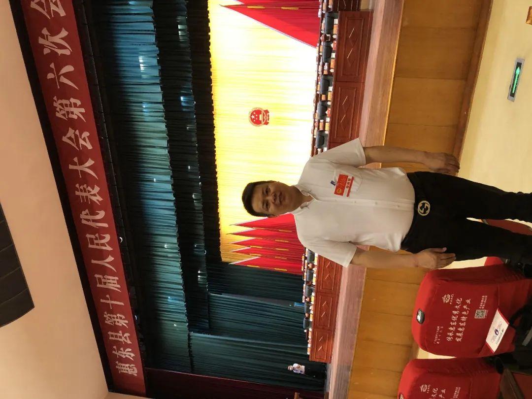 惠东县最新领导班子引领变革,铸就未来新篇章