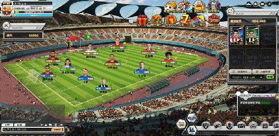 天下足球最新宣传片,热血与荣耀的重燃时刻