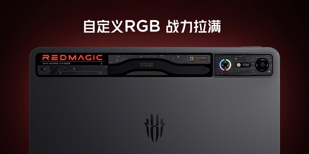 联想A820最新系统,科技与体验的新里程碑