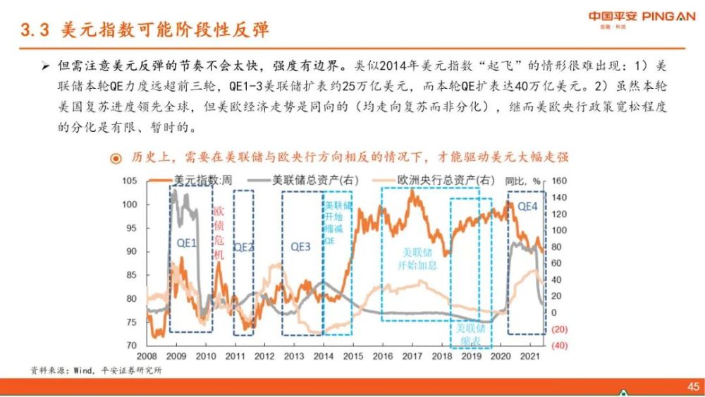 贝生元米粉最新事件曝光