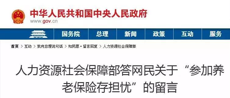 书法艺术中心 第176页