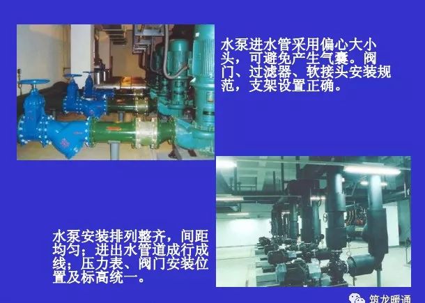 内乡水泵厂最新招聘,携手共创水业辉煌,优秀团队等你来加入!