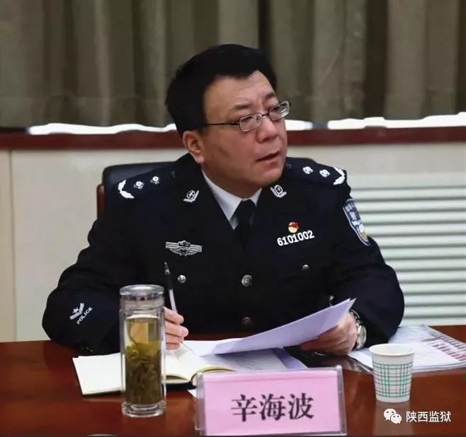 杨凌监狱项目最新进展,与自然美景的邂逅之旅