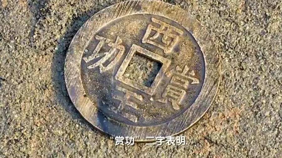 大金朝合古币最新价格,探索小巷宝藏,千年价值乐趣无限