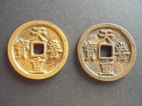 大金朝合古币最新价格,探索小巷宝藏,千年价值乐趣无限