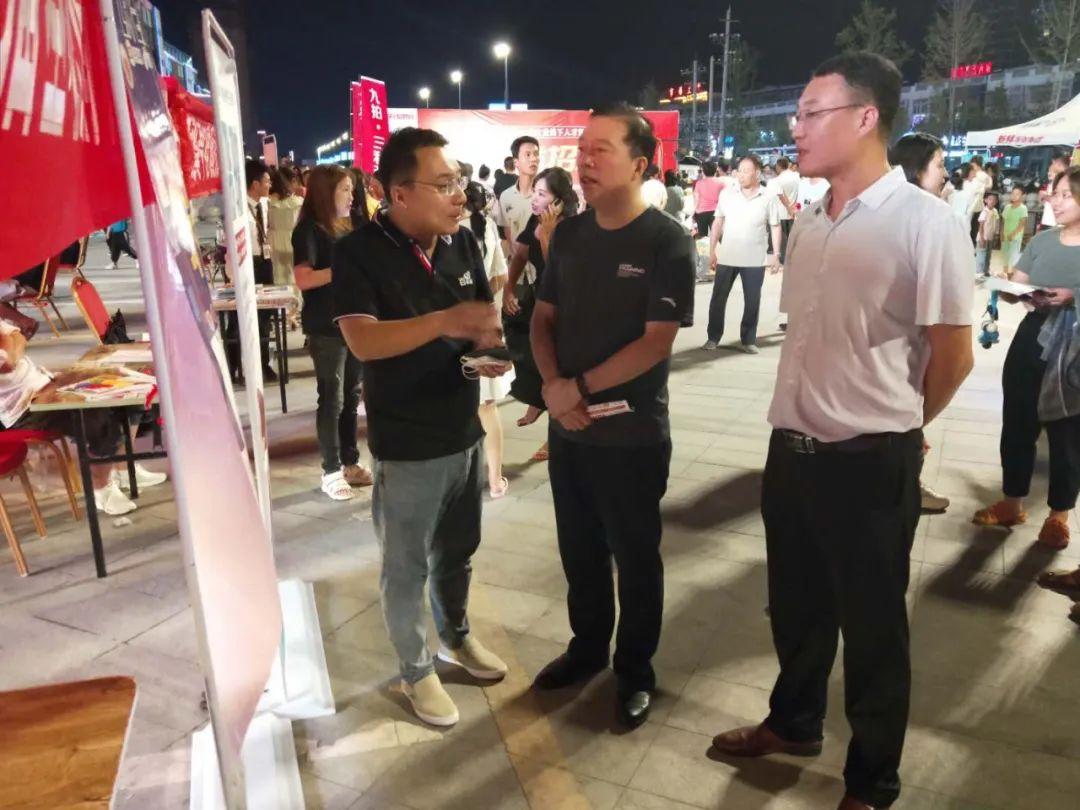 社旗万德隆最新招聘启事，探寻职业发展的新天地