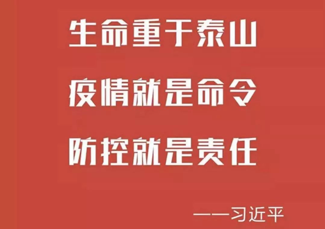 风翔在线最新招聘信息,把握时代脉搏,引领职业风向标
