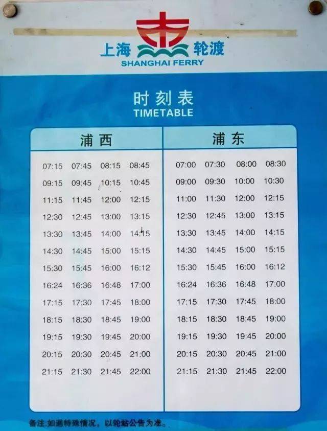 书法艺术中心 第170页