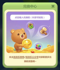 书法艺术中心 第169页